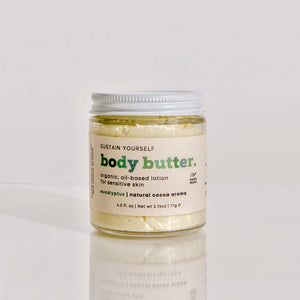 SUSTAIN YOURSELF | Organic Body Butter