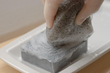 Load image into Gallery viewer, NO TOX LIFE | Luna Charcoal Facial Sponge